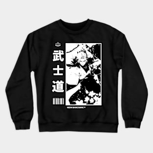 Samurai Streetwear - Black Crewneck Sweatshirt